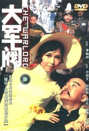 亚洲色图综合网
